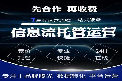 抖音信息流广告案例：品牌推广的实战经验